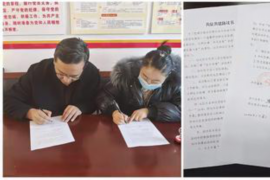 猇亭专业要账公司